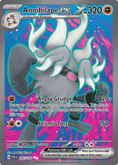 Image for Annihilape ex (242/193) (SV02: Paldea Evolved) - Pokemon