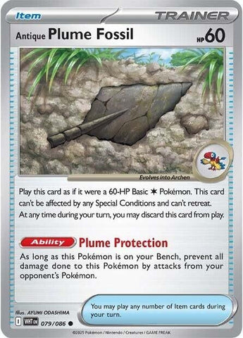Image for Antique Plume Fossil (079/086) (SV: White Flare) - Pokemon