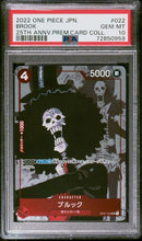 BROOK - JAPANESE 25TH ANNIVERSARY PREMIUM CARD COLLECTION - PSA 10 ONE Single