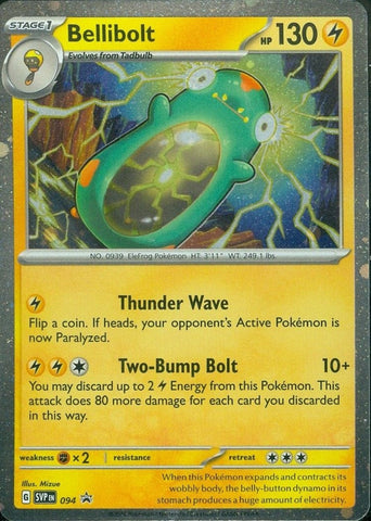 Image for Bellibolt - 094 (094) (SV: Scarlet & Violet Promo Cards) - Pokemon