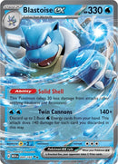 Image for Blastoise ex (009/165) (SV: Scarlet & Violet 151) - Pokemon