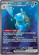Image for Blastoise ex (200/165) (SV: Scarlet & Violet 151) - Pokemon