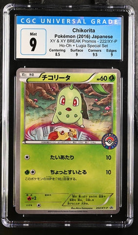 CHIKORITA - XY PROMOS - CGC 9 Pokemon Single