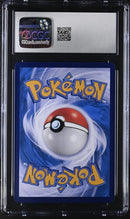 RADIANT VENUSAUR - CHINESE ALL-STARS YONG - CGC 8.5 Pokemon Single