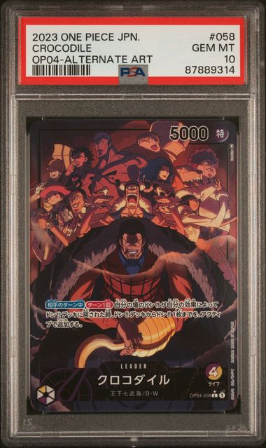 CROCODILE - ALTERNATE ART - JAPANESE OP04-KINGDOMS OF INTRIGUE  - PSA 10 ONE Single