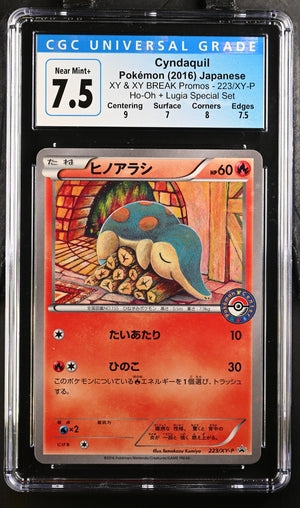 CYNDAQUIL - XY PROMOS - CGC 7.5 Pokemon Single