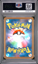 LEAFEON YU NAGABA - JAPANESE SV-P PROMO - PSA 10 PSA