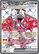 Image for Charizard ex - 074 (074) (SV: Scarlet & Violet Promo Cards) - Pokemon