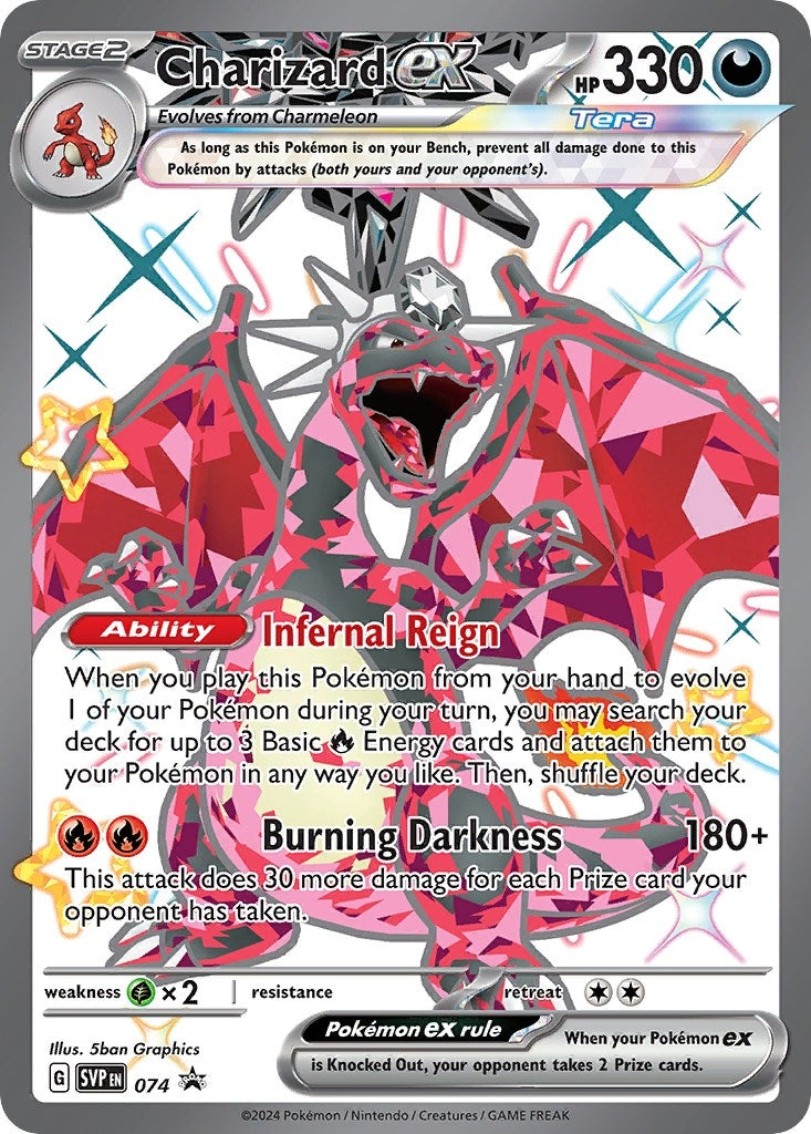 Image for Charizard ex - 074 (074) (SV: Scarlet & Violet Promo Cards) - Pokemon