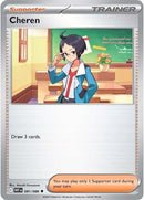 Image for Cheren (081/086) (SV: White Flare) - Pokemon