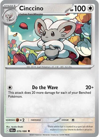 Image for Cinccino (076/086) (SV: Black Bolt) - Pokemon
