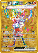 Image for Cinderace ex - 163 (163) (SV: Scarlet & Violet Promo Cards) - Pokemon