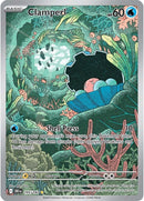 Image for Clamperl (195/182) (SV10: Destined Rivals) - Pokemon