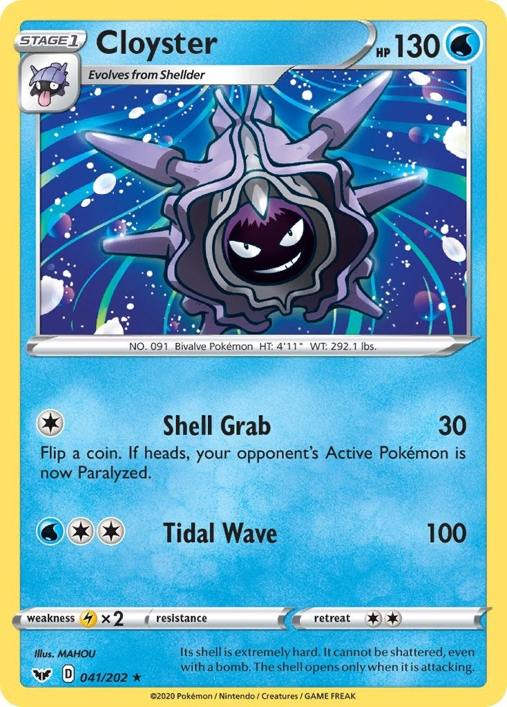 Image for Cloyster (041/202) (SWSH01: Sword & Shield Base Set) - Pokemon
