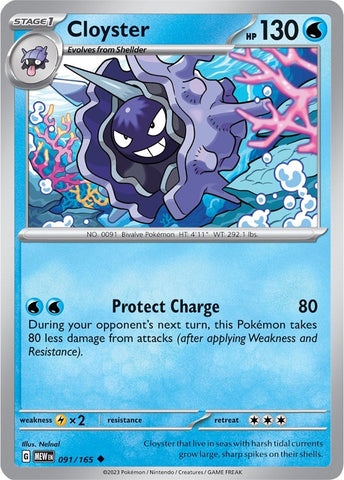 Image for Cloyster (091/165) (SV: Scarlet & Violet 151) - Pokemon