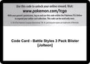 Image for Code Card - Battle Styles 3 Pack Blister [Jolteon] (SWSH05: Battle Styles) - Pokemon