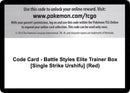 Image for Code Card - Battle Styles Elite Trainer Box [Single Strike Urshifu] (Red) (SWSH05: Battle Styles) - Pokemon