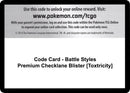 Image for Code Card - Battle Styles Premium Checklane Blister [Toxtricity] (SWSH05: Battle Styles) - Pokemon