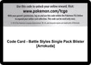 Image for Code Card - Battle Styles Single Pack Blister [Arrokuda] (SWSH05: Battle Styles) - Pokemon