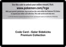 Image for Code Card - Galar Sidekicks Premium Collection (SWSH04: Vivid Voltage) - Pokemon