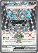 Image for Cornerstone Mask Ogerpon ex (199/167) (SV06: Twilight Masquerade) - Pokemon