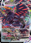 Image for Corviknight VMAX (110/163) (SWSH05: Battle Styles) - Pokemon