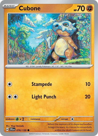 Image for Cubone (076/159) (SV09: Journey Together) - Pokemon