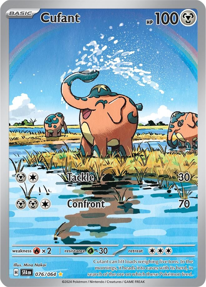 Image for Cufant (076/064) (SV: Shrouded Fable) - Pokemon
