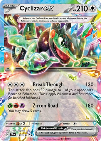 Image for Cyclizar ex (159/191) (SV08: Surging Sparks) - Pokemon