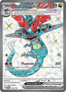 Image for Dragapult ex (200/167) (SV06: Twilight Masquerade) - Pokemon