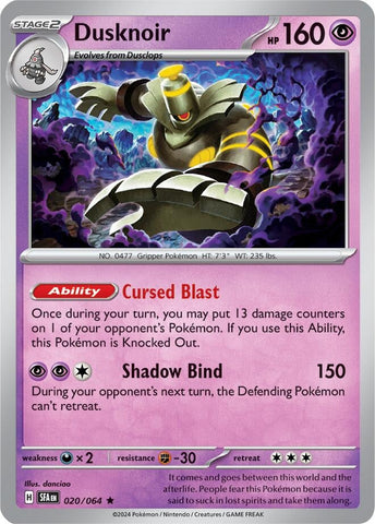 Image for Dusknoir (020/064) (SV: Shrouded Fable) - Pokemon