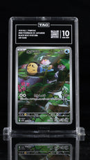 Tympole - Scarlet & Violet Japanese - TAG 10 GEM MINT Pokémon Single