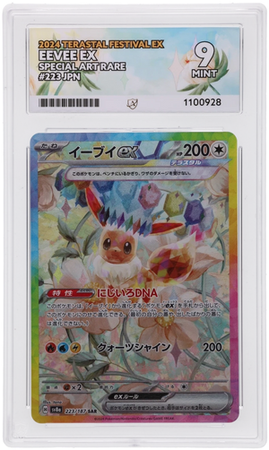 Eevee ex - Terastal Festival ex - 223/187 - Special Art Rare - Japanese - ACE 9 ACE Grading