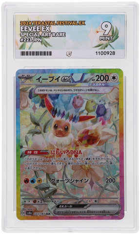 Eevee ex - Terastal Festival ex - 223/187 - Special Art Rare - Japanese - ACE 9 ACE Grading