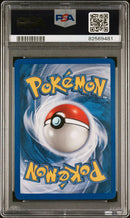 ELECTRODE - REVERSE FOIL - AQUAPOLIS - PSA 8 POKEMON Single