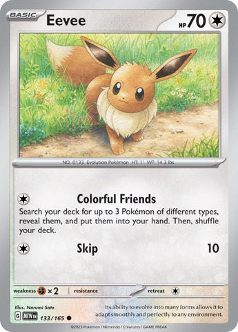 Image for Eevee (133/165) (SV: Scarlet & Violet 151) - Pokemon