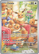 Image for Eevee (188/167) (SV06: Twilight Masquerade) - Pokemon