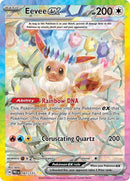 Image for Eevee ex (167/131) (SV: Prismatic Evolutions) - Pokemon