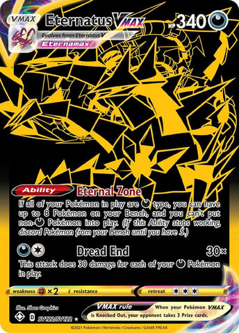 Image for Eternatus VMAX (SV122/SV122) (Shining Fates: Shiny Vault) - Pokemon