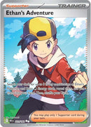 Image for Ethan's Adventure (221/182) (SV10: Destined Rivals) - Pokemon