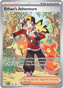 Image for Ethan's Adventure (236/182) (SV10: Destined Rivals) - Pokemon