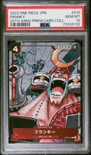 FRANKY - JAPANESE 25TH ANNIVERSARY PREMIUM CARD COLLECTION - PSA 10 ONE Single