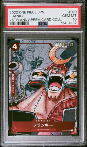 FRANKY - JAPANESE 25TH ANNIVERSARY PREMIUM CARD COLLECTION - PSA 10 ONE Single