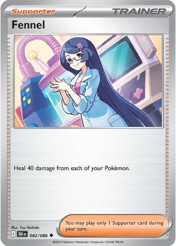 Image for Fennel (082/086) (SV: Black Bolt) - Pokemon