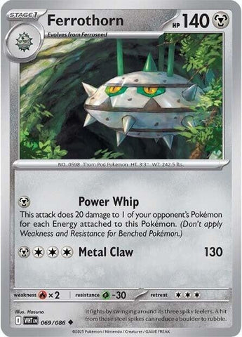 Image for Ferrothorn (069/086) (SV: White Flare) - Pokemon