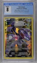 GENESECT - MYTHICAL POKEMON COLLECTION - CGC 8 Pokemon Single