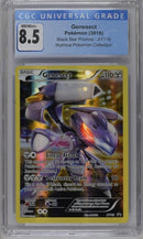 GENESECT - MYTHICAL POKEMON COLLECTION - CGC 8.5 Pokemon Single