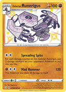 Image for Galarian Runerigus (SV066/SV122) (Shining Fates: Shiny Vault) - Pokemon