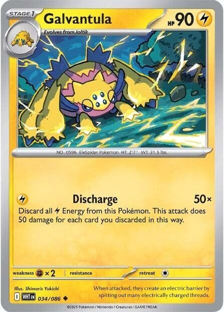 Image for Galvantula (034/086) (SV: White Flare) - Pokemon