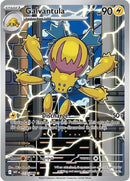 Image for Galvantula (117/086) (SV: White Flare) - Pokemon